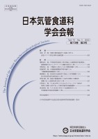page 1 thumbnail